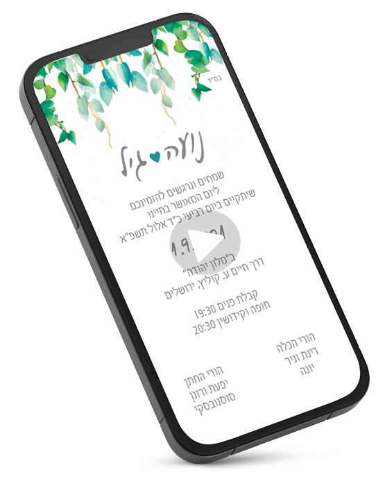 איך לבחור את הדיג׳יי שירעיד את הרחבה עד 4 לפנות בוקר